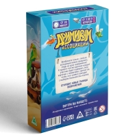 Настольная игра на асоциации и воображение &laquo;Дримикум. Ассоциации&raquo;, 70 карт, 10+