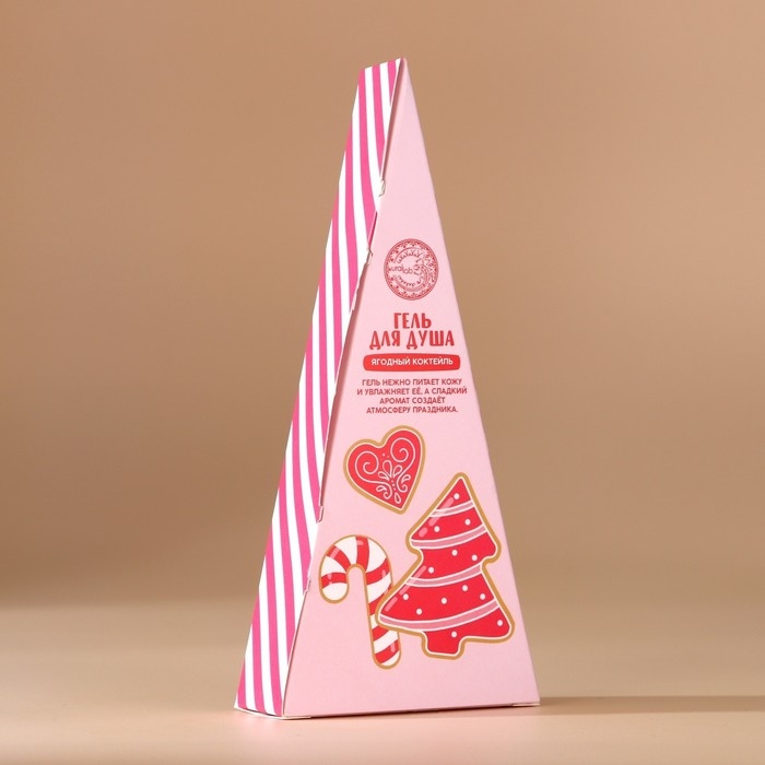 Новый Год. Гель для душа, 200 мл, аромат ягодного коктейля