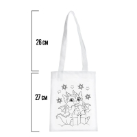 Сумка-шопер, раскраска &laquo;Дракон. Новый год&raquo;