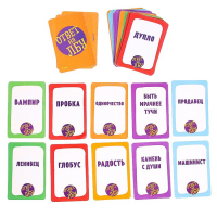 Настольная игра на угадывание слов &laquo;Ответ на лбу&raquo;, 2-6 игроков, 10+