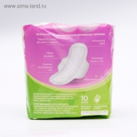 Прокладки &laquo;Милана&raquo; Ultra Normal Dry, 10 шт.