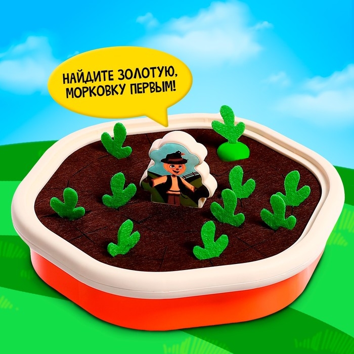 Настольная игра &laquo;Золотая морковка&raquo;, 2 игрока , 5+