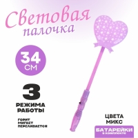 Палочка световая &laquo;Сердечко&raquo;, цвета МИКС