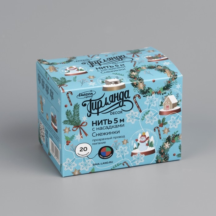 Гирлянда &laquo;Нить&raquo; 5 м с насадками &laquo;Снежинки&raquo;, IP20, прозрачная нить, 20 LED, свечение мульти (RG/RB), мигание, 220 В