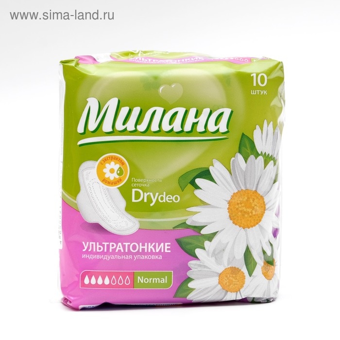 Прокладки &laquo;Милана&raquo; Ultra Dry Normal Deo Ромашка, 10 шт/уп