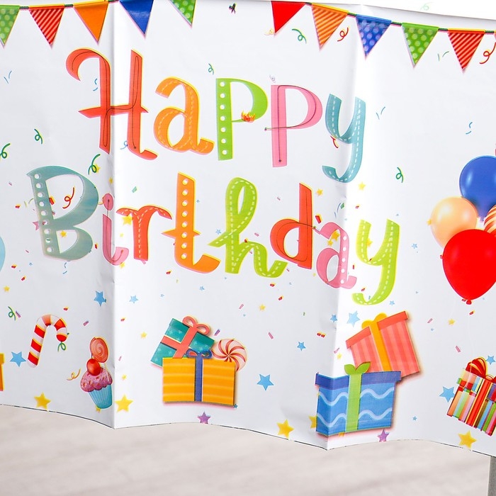 Скатерть &laquo;С днём рождения&raquo;, 137 &times; 183 см, белая