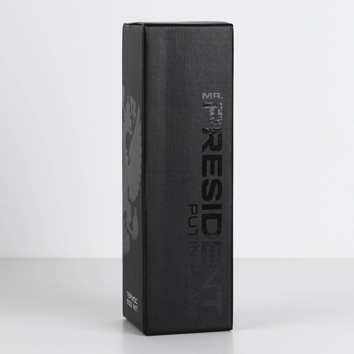 Термос &laquo;Крымские каникулы&raquo;, 500 мл