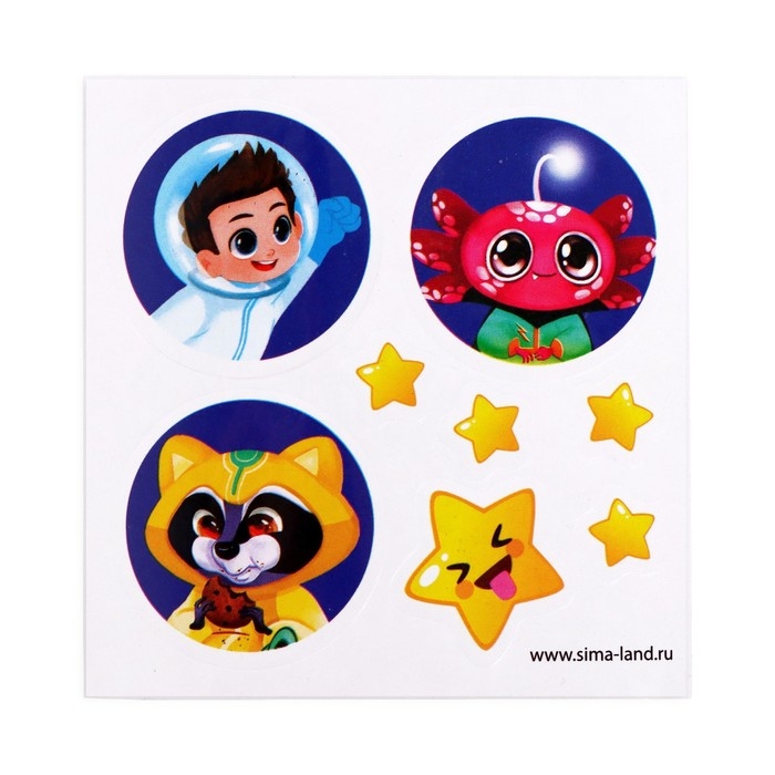 Набор для опытов Живой сад &laquo;Ракета&raquo; МИКС