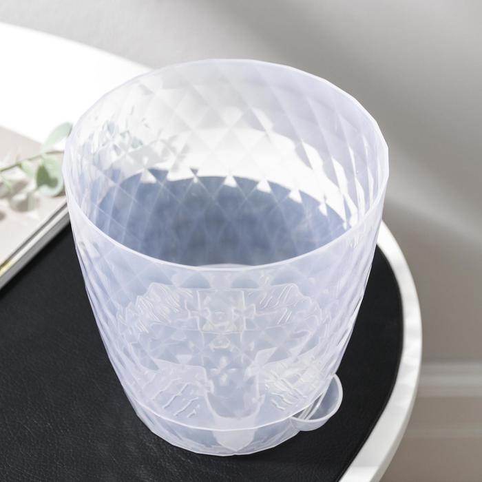 Горшок для цветов с прикорневым поливом &laquo;Румба&raquo;, 1,5 л, цвет прозрачный