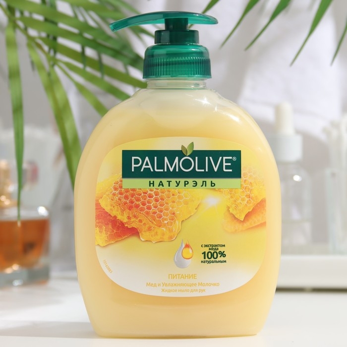 Жидкое мыло Palmolive  "Питание", "Мед и Увлажняющее молочко", 300 мл