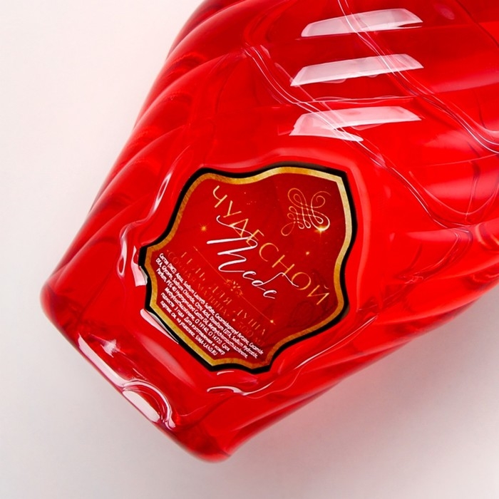 Гель для душа во флаконе мондоро &laquo;Чудесной тебе!&raquo;, 500 мл, аромат сочной малины, Новый Год