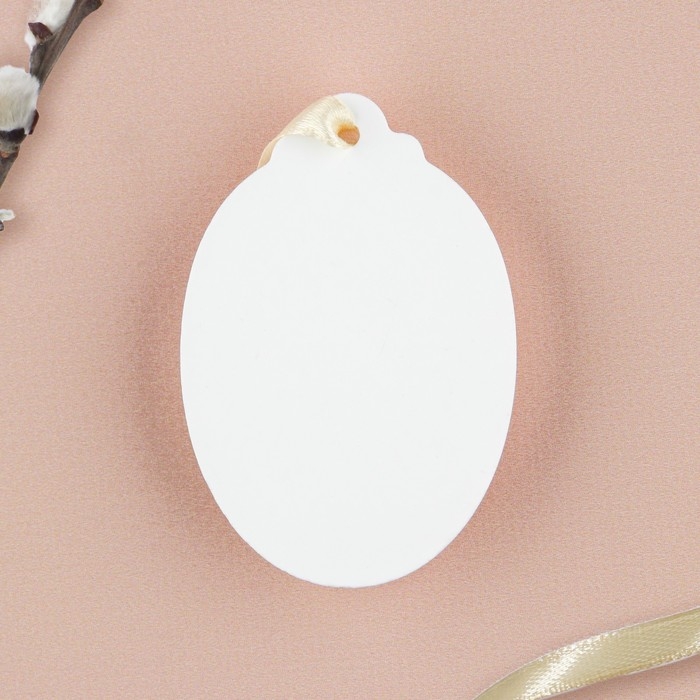 Гипсовое аромасаше &laquo;Пасхальная композиция&raquo;, аромат персик, 1.5 х 4.8 х 7 см.