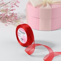 Лента капроновая, 20 мм, 20 &plusmn; 1 м, цвет красный №26