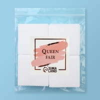 Салфетки для маникюра, безворсовые, с перфорацией, 250 шт, 5 &times; 5 см