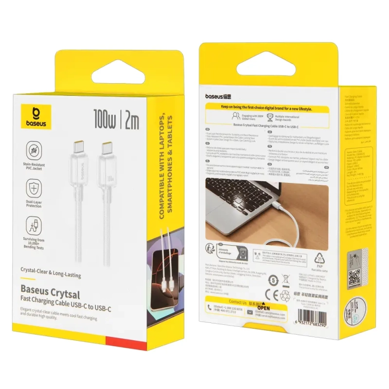 Кабель Type-C на Type-C 100W 2m Baseus Crystal Fast Charging белый A10383100211-01
