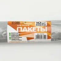 БИО Пакеты для кошачьих лотков "Пижон" 45х65 см, 12 мкм, 10 шт, серые