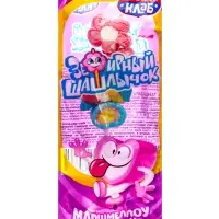 Зефир "Зефирный шашлычок", на палочке в банке, 12 г