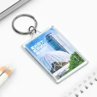 Брелок для ключей &laquo;Екатеринбург&raquo; 3,5 х 5 см.