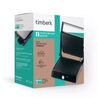 Гриль электрический T-EG350M01 с антипригарным ковриком