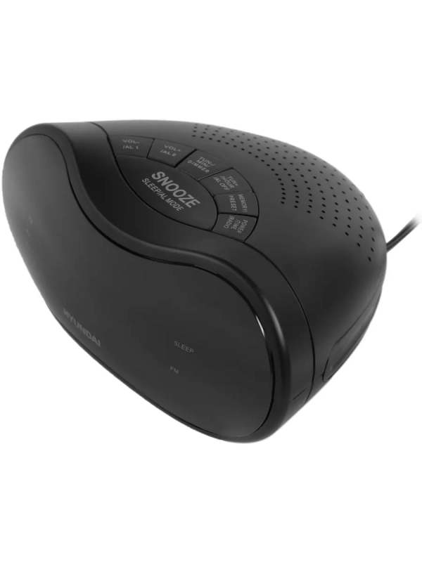 Часы электронные с FM радио H-RCL200 зеленая подсветка