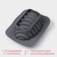 Форма для выпечки и муссовых десертов KONFINETTA &laquo;Грани&raquo;, силикон, 19&times;15,3&times;8,8 см, серая