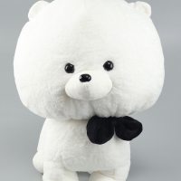 Мягкая игрушка &laquo;Собака в бабочке&raquo;, 60 см, цвет белый