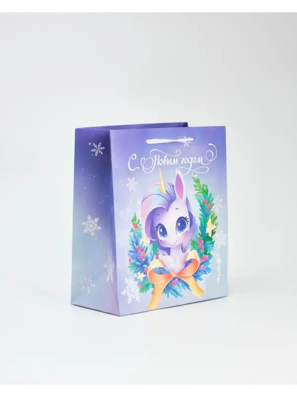 Пакет ламинированный подарочный &laquo;Волшебный праздник&raquo;, ML 23&times;27&times;11.5 см