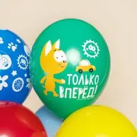 Воздушные шары латексные 12" &laquo;Котенок Котэ, С Днем Рождения&raquo;, 25 шт., МИКС