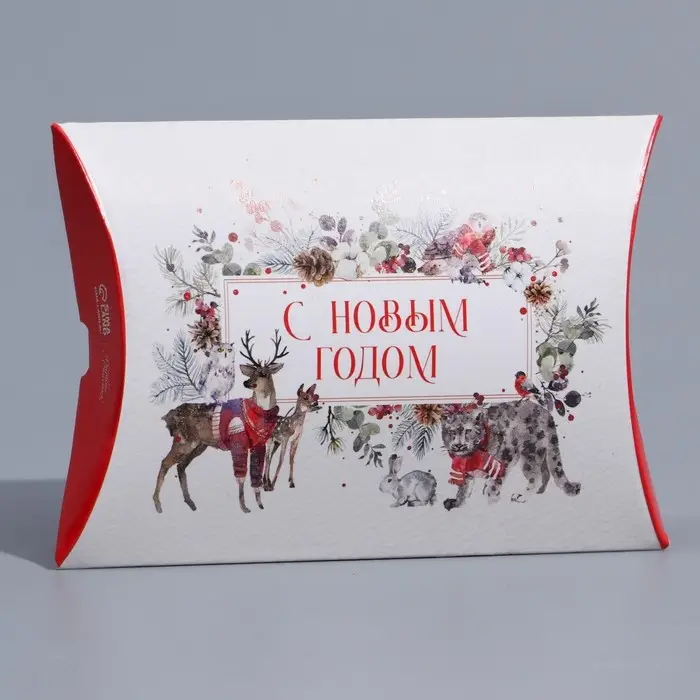 Коробка новогодняя складная фигурная &laquo;Акварель&raquo;, 19 х 14 х 4 см, Новый год