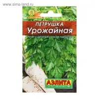 Семена Петрушка корневая "Урожайная" "Лидер", 2 г ,