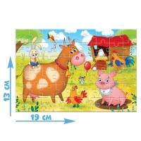 Пазл в металлическом шаре &laquo;Моя ферма&raquo;, 54 детали