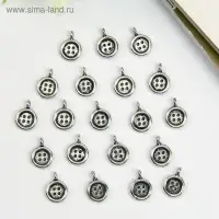 Металлический элемент, декоративная подвеска &laquo;Арт Узор. Пуговка&raquo;, серебро, 1.3&times;1.3 см