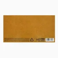 Салфетки бумажные в коробке &laquo;Райский сад&raquo;, 100 шт, двухслойные