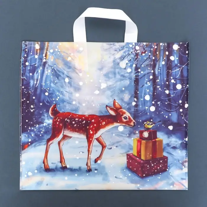 Пакет "Новогодняя тропа", полиэтиленовый с петлевой ручкой, 37 х 34 см, 70 мкм