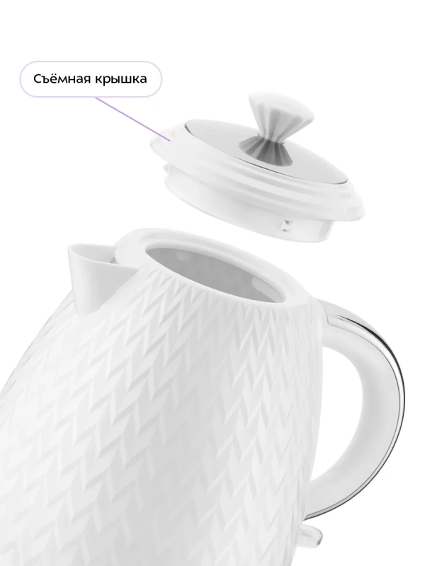 Чайник электрический белый КТ-681 - 1.7 л