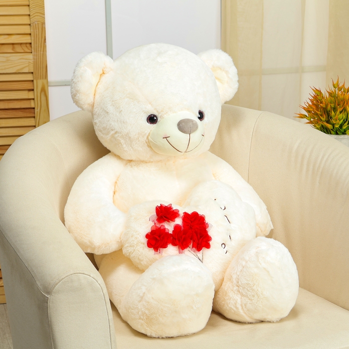 Мягкая игрушка &laquo;Мишка&raquo;, с сердцем, 80 см, цвет белый