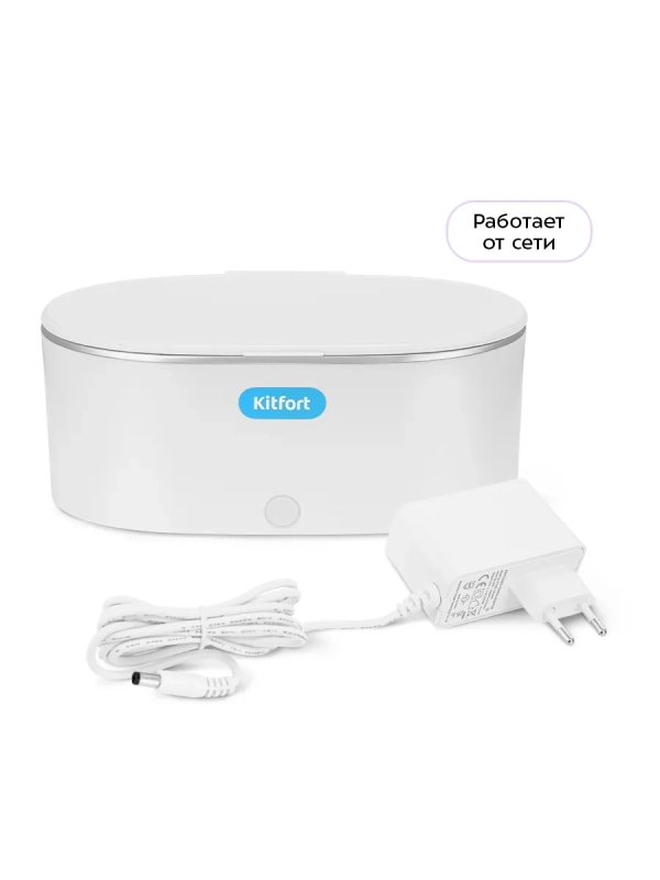 Ультразвуковая мойка для инструментов КТ-6449 - 24 Вт