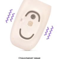 Массажер для рук КТ-5956 - 10 Вт