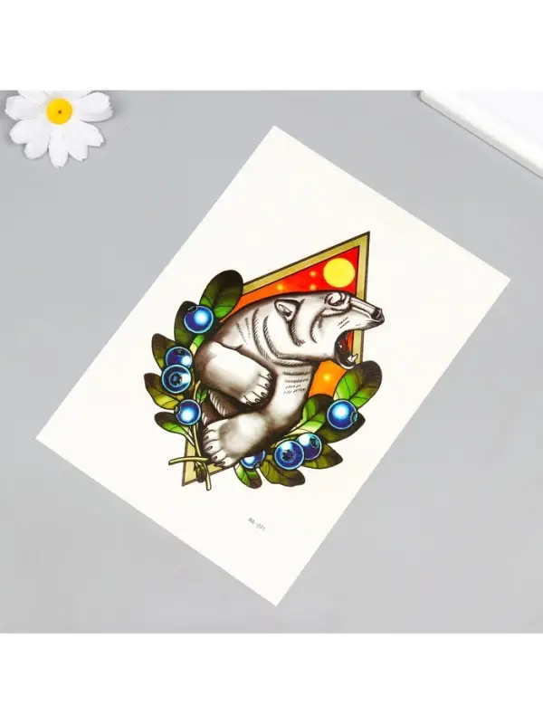 Переводная тату на тело цветная &laquo;Белый медведь в ягодах&raquo;, 26.2&times;14.5 см