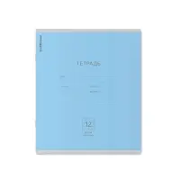 Тетрадь 12 листов в косую линейку ErichKrause &laquo;Классика&raquo;, обложка мелованный картон, МИКС