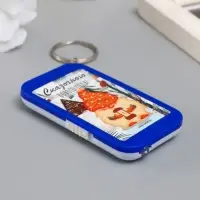 Фонарик брелок для ключей на кольце &laquo;Гномик с фонариком: Сказочного Нового года!&raquo;, 6.5&times;3.5&times;1 см