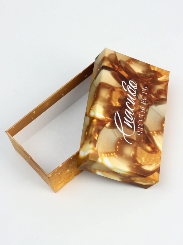 Набор коробок 10 в 1 "С Днём Рождения", 32,5 х 20 х 12,5 -12 х 7 х 4 см