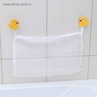 Сетка для игрушек и мелочей на присосках Доляна &laquo;Утята&raquo;, 38&times;27 см