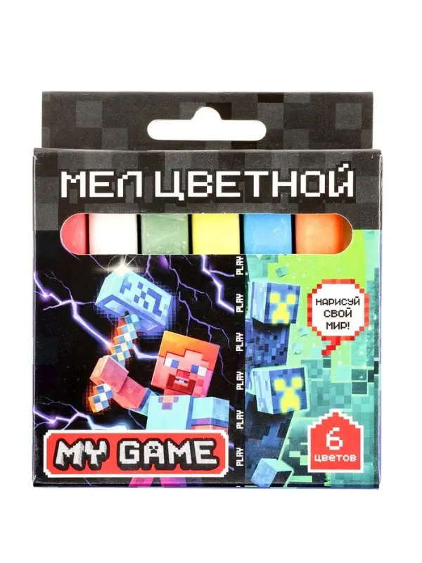 Мел цветной "My Game" 6 шт, 1,2х1,2 см, с европодвесом 76995