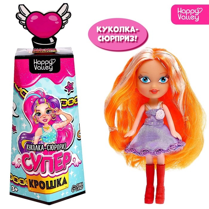Кукла-сюрприз &laquo;Суперкрошка&raquo;, МИКС