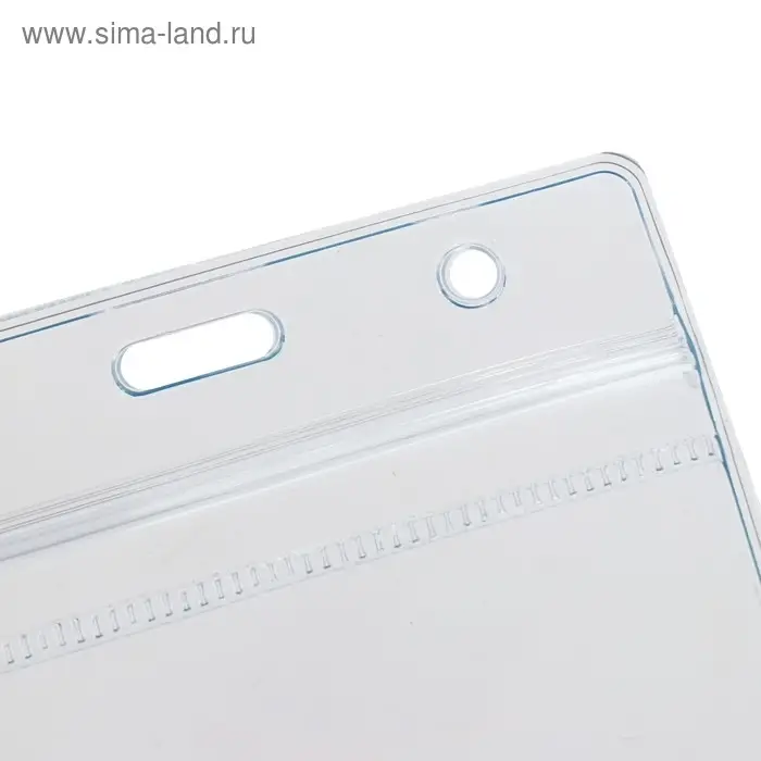 Бейдж горизонтальный Calligrata 108&times;76 мм, внешний размер 95&times;115 мм, 350 мкр, с зип защёлкой