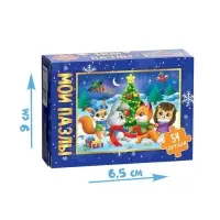 Пазл детский &laquo;Ёлочка зажгись&raquo;, 54 элемента