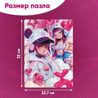 Пазлы, 160 элементов