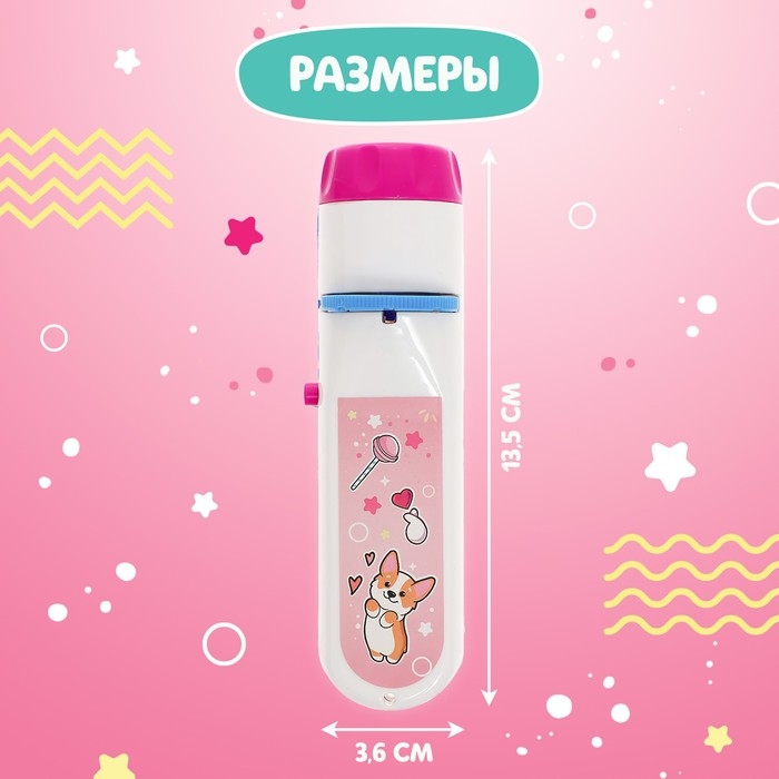 Проектор-фонарик &laquo;Самой красивой девочке&raquo;, свет, цвет розовый