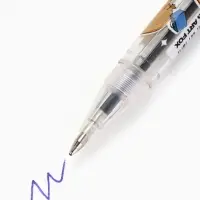 Ручка шариковая с колпачком "Капибара", синяя паста 0.7 мм